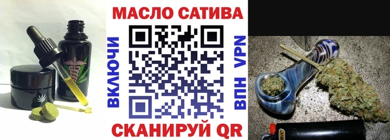 Cannafood марихуана  Райчихинск 