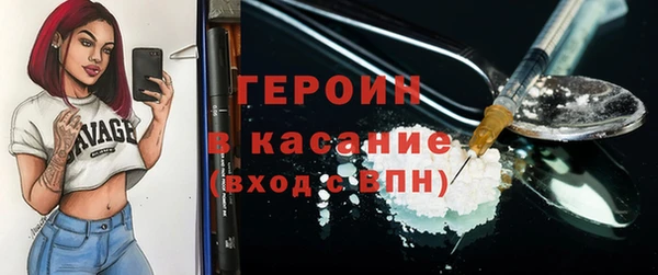 а пвп мука Арсеньев