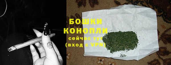 а пвп мука Арсеньев