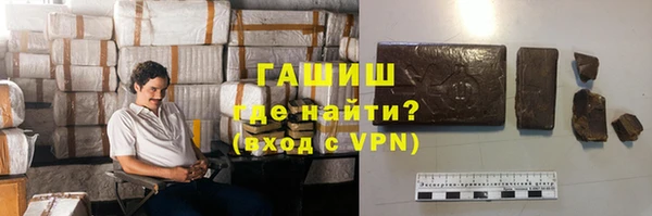 ПСИЛОЦИБИНОВЫЕ ГРИБЫ Балабаново