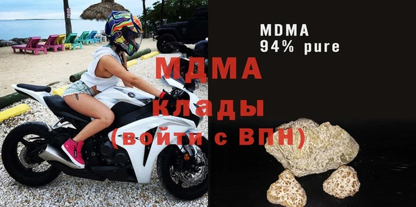 а пвп мука Арсеньев