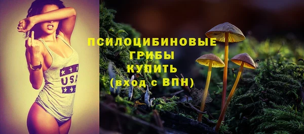 кокаин перу Баксан