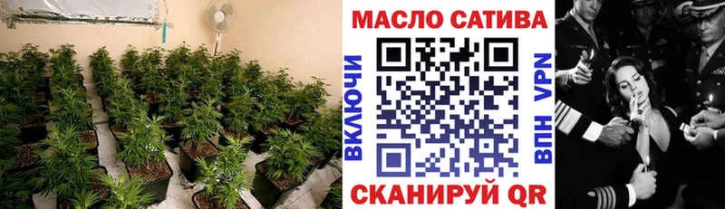 ТГК жижа  сайты даркнета Telegram  Райчихинск 
