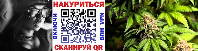 МАРИХУАНА MAZAR Райчихинск